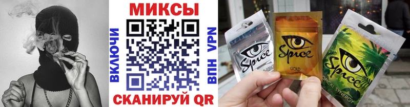 БУТИРАТ 99% Купить Ужур