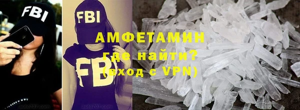 круглые Гусиноозёрск
