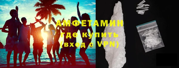 круглые Гусиноозёрск