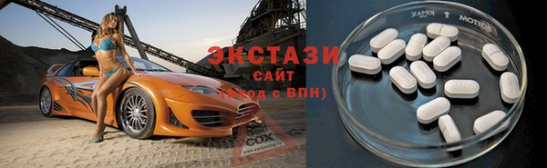 героин Гусь-Хрустальный