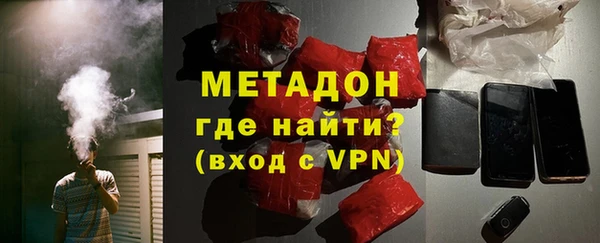 герыч Гусев
