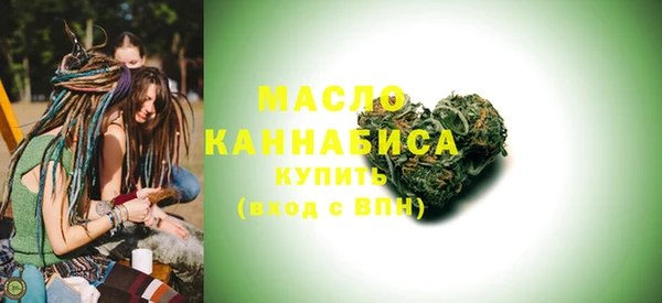 героин Гусь-Хрустальный