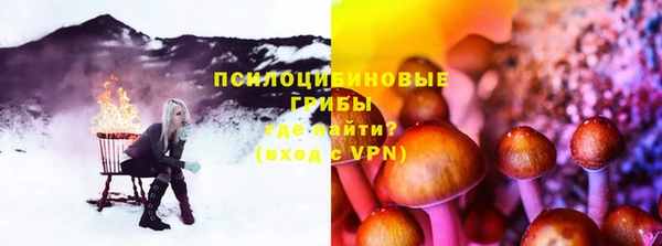 героин Гусь-Хрустальный