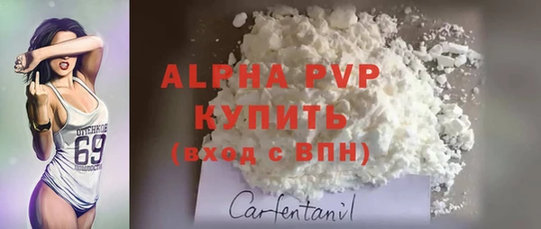 герыч Гусев