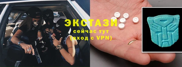 героин Гусь-Хрустальный