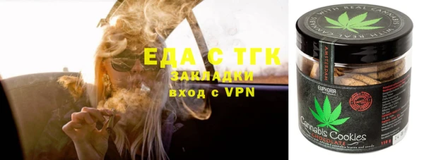 круглые Гусиноозёрск