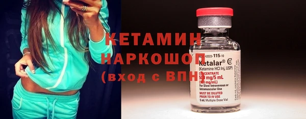 круглые Гусиноозёрск
