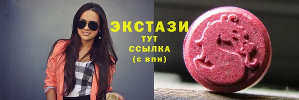 героин Гусь-Хрустальный