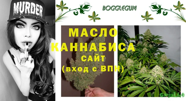 героин Гусь-Хрустальный