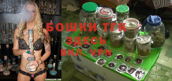 герыч Гусев