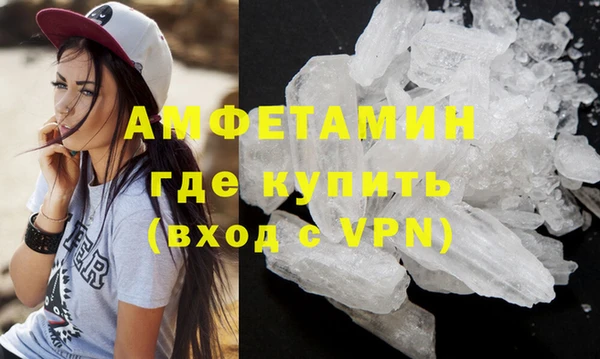 герыч Гусев