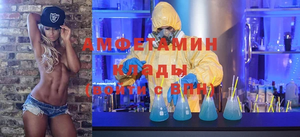 круглые Гусиноозёрск