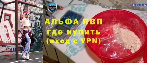 герыч Гусев
