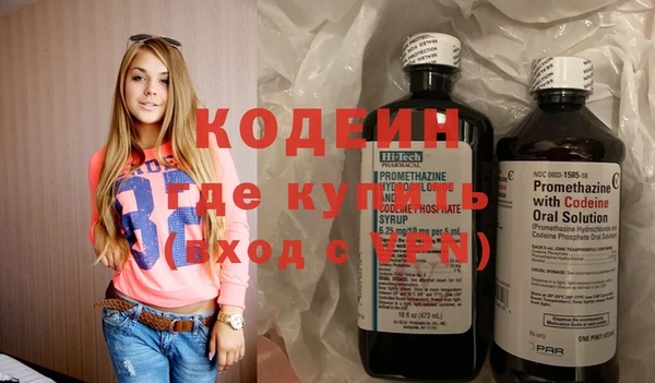 круглые Гусиноозёрск