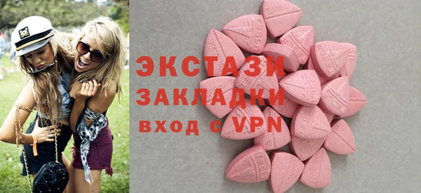 герыч Гусев