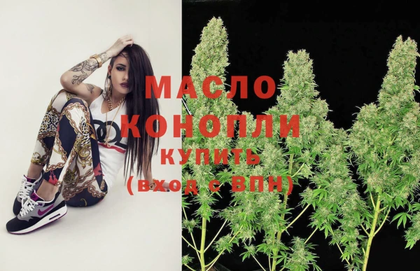 героин Гусь-Хрустальный