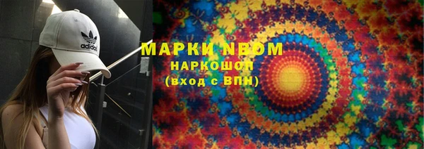 герыч Гусев