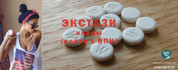 круглые Гусиноозёрск
