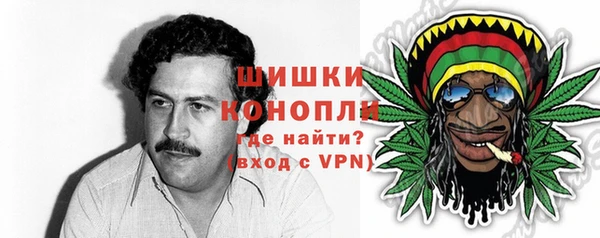героин Гусь-Хрустальный