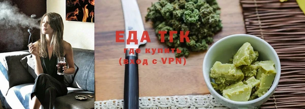 круглые Гусиноозёрск
