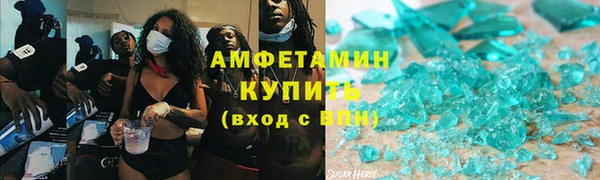 герыч Гусев