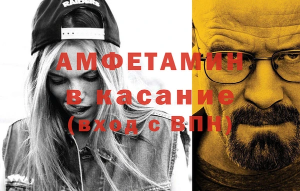 герыч Гусев