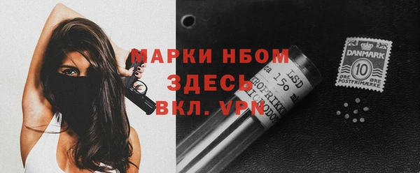 круглые Гусиноозёрск